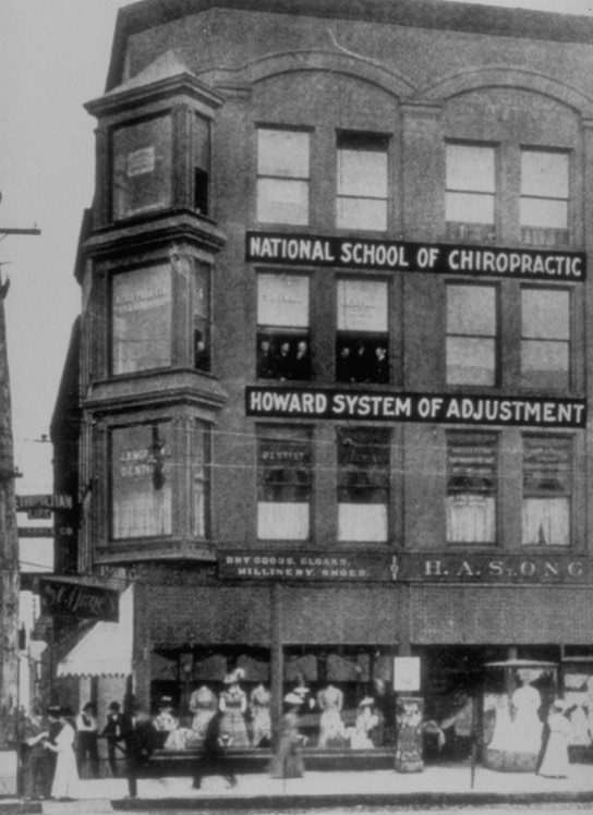 historic picture of the first school Ryan building