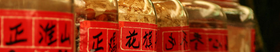 oriental medicine