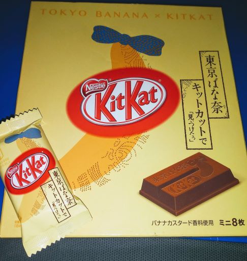 KitKat