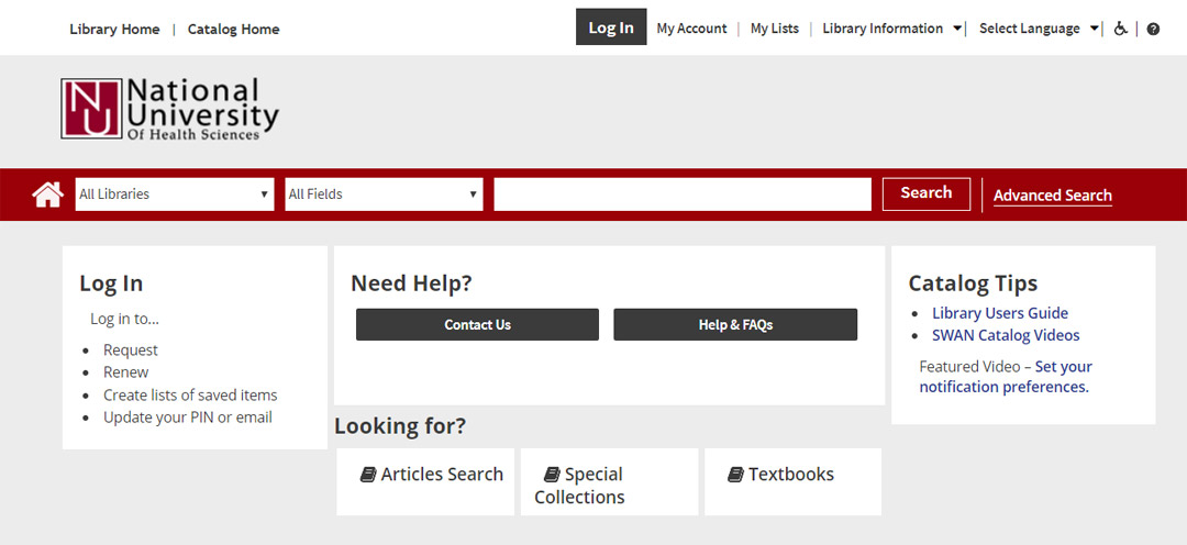 SWAN catalog screenshot